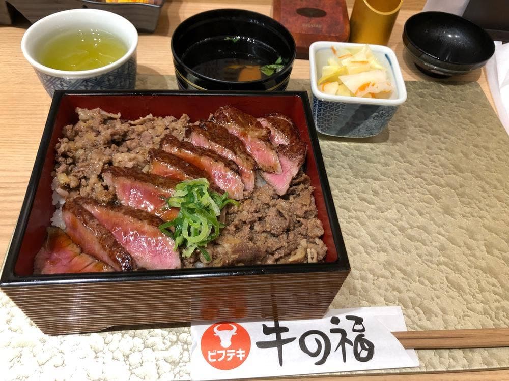 牛の福 近鉄百貨店上本町店