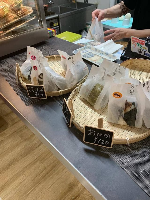 おにぎり屋 わがや - サブ画像3