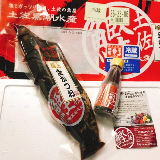 土佐黒潮水産 - サブ画像3