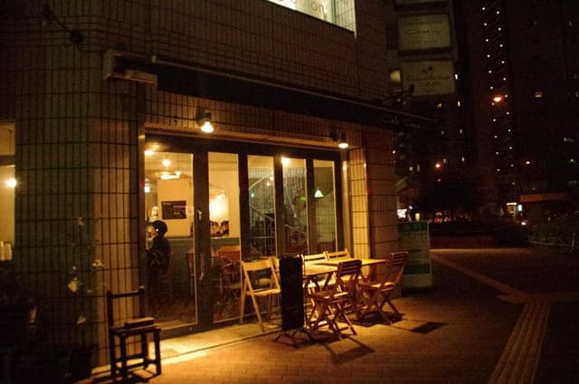 コパン 小石川店 - サブ画像3