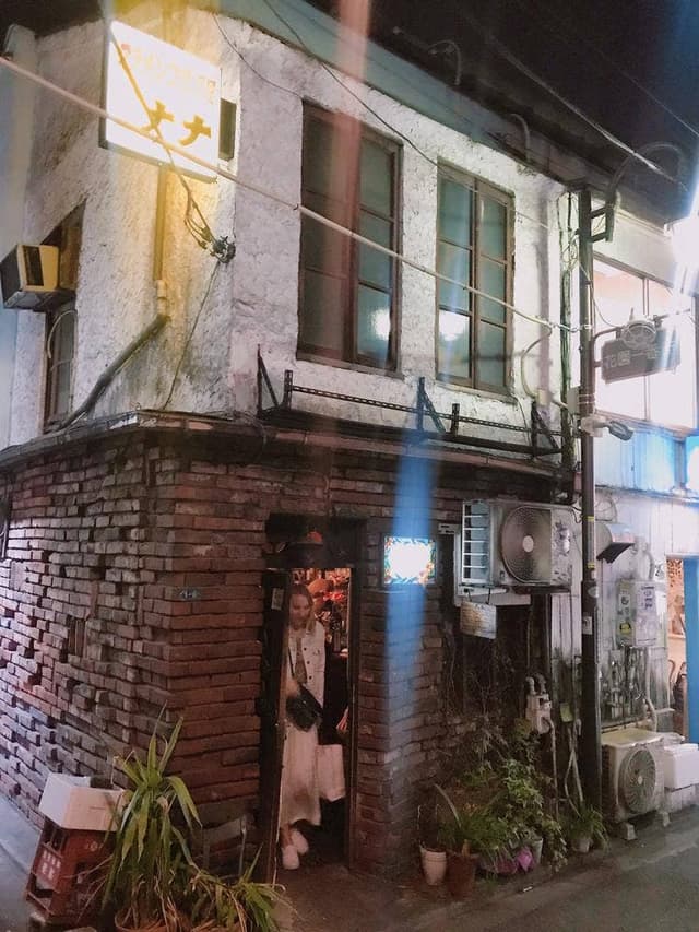 フラメンコ居酒屋 ナナ - サブ画像3