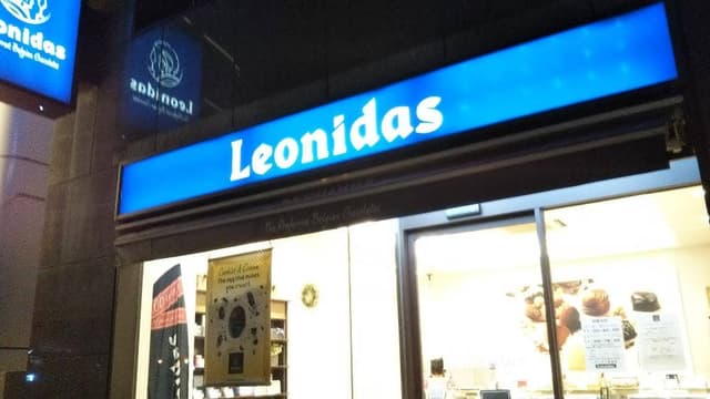 レオニダス 赤坂店 - サブ画像3
