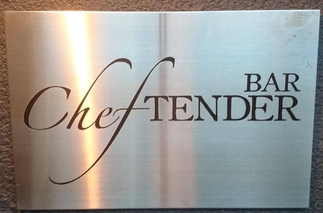 BAR ChefTENDER - サブ画像2