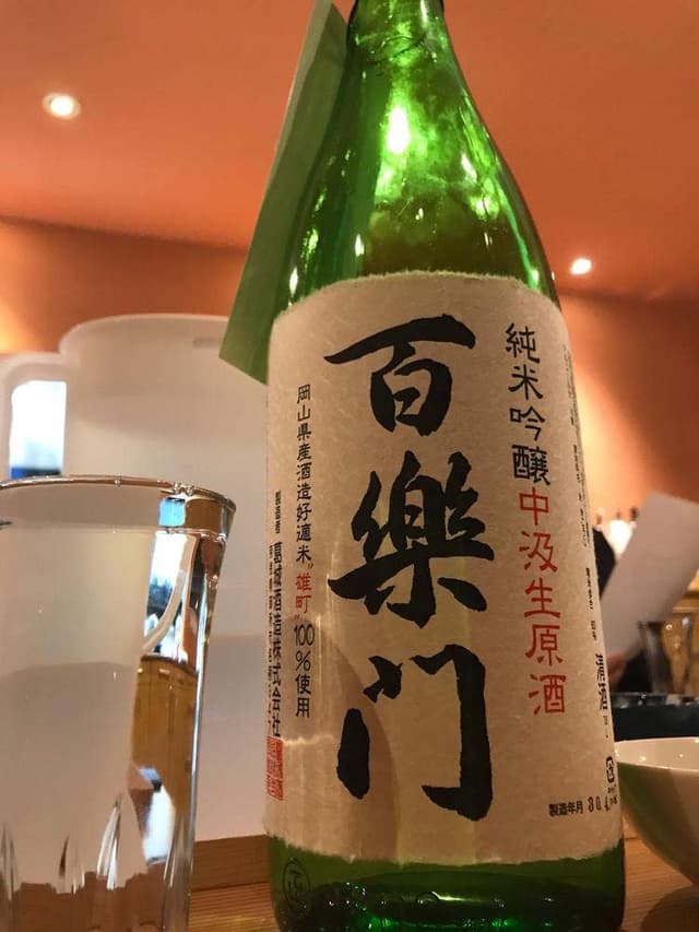 ぷろぼの食堂 Fellow Ship店 - サブ画像2