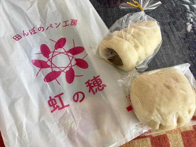 田んぼのパン工房 虹の穂 - サブ画像1