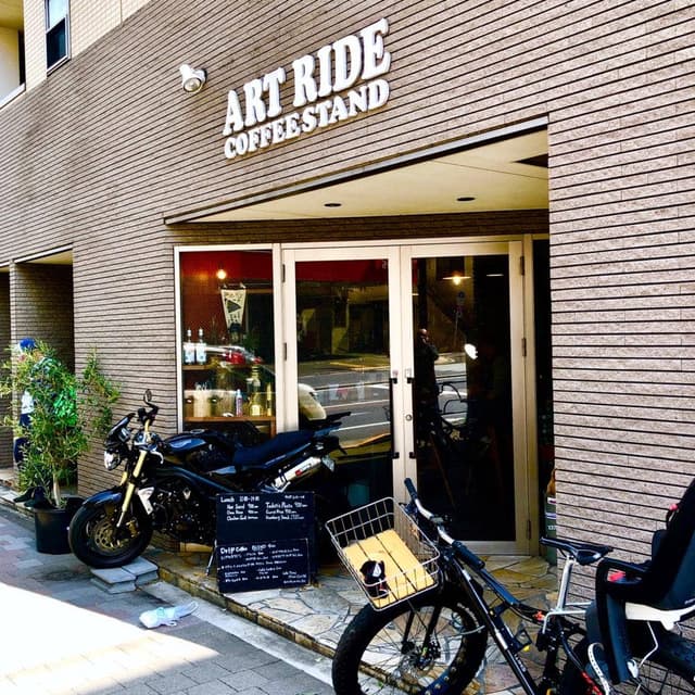 ART・RIDE・COFFEE・STAND - サブ画像1