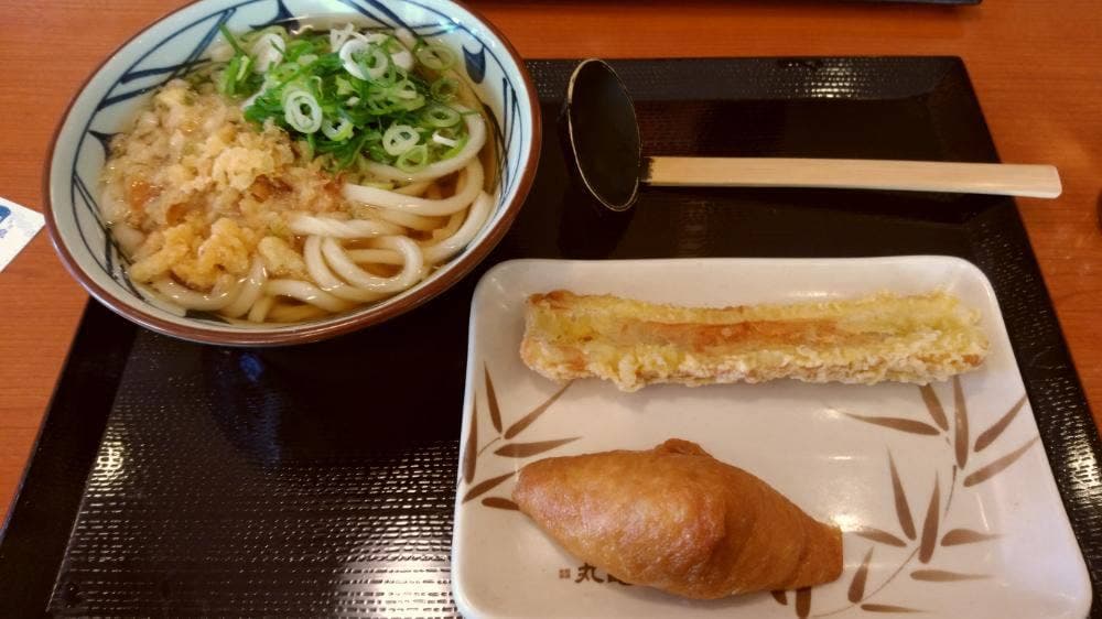 丸亀製麺 三田店