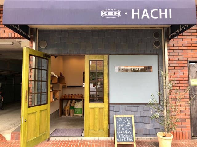 パンとサンドイッチ HACHI - サブ画像1