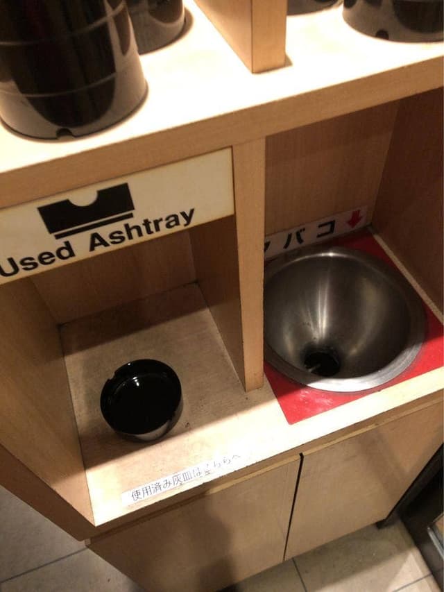 ファーストキッチン 笹塚店 - サブ画像1
