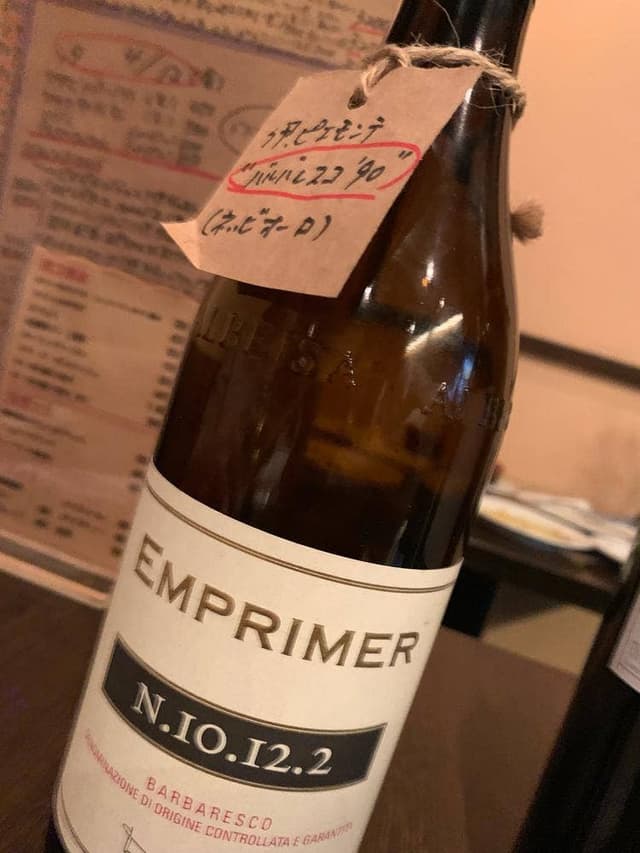 AC上石神井 - サブ画像1