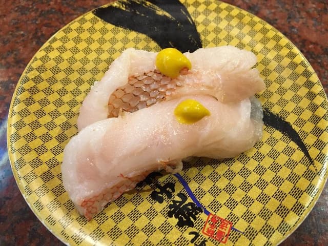 すし銚子丸 赤羽店 - サブ画像2
