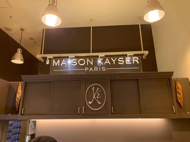 MAISON KAYSER 泉パークタウンタピオ店 - サブ画像2