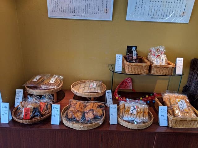 杵屋末廣 - サブ画像2