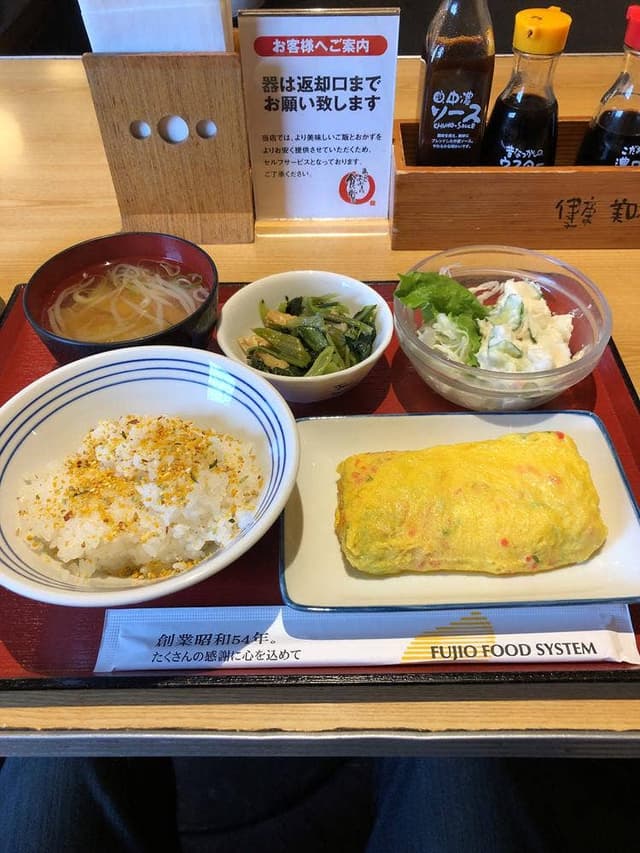 まいどおおきに食堂 今泉新町食堂 - サブ画像1