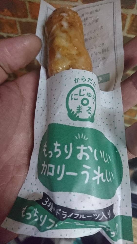 ミスタードーナツ 堀の宮ショップ - サブ画像1