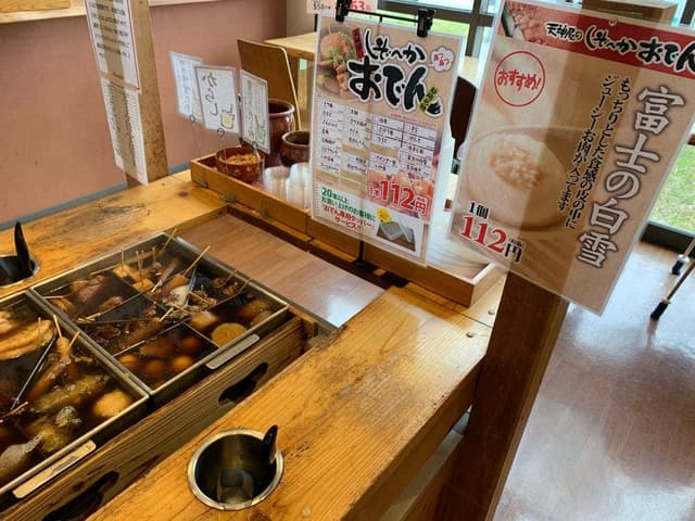 天神屋 ドライバーズスポット 掛川PA上り - サブ画像2