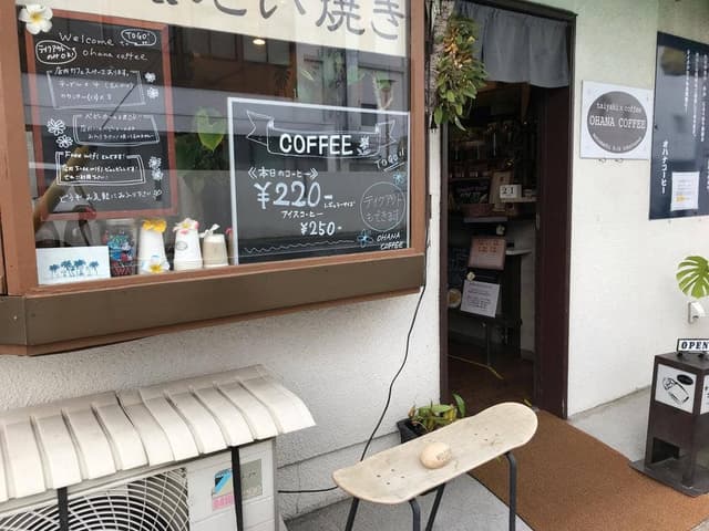 OHANA COFFEE - サブ画像3