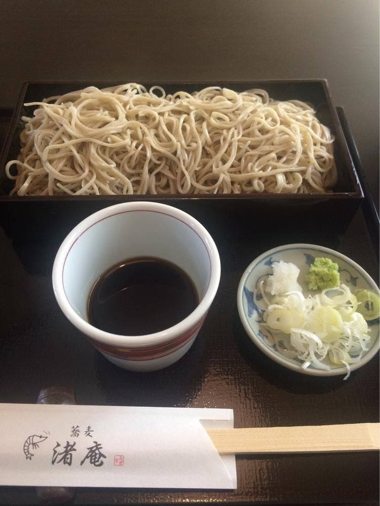 渚庵
