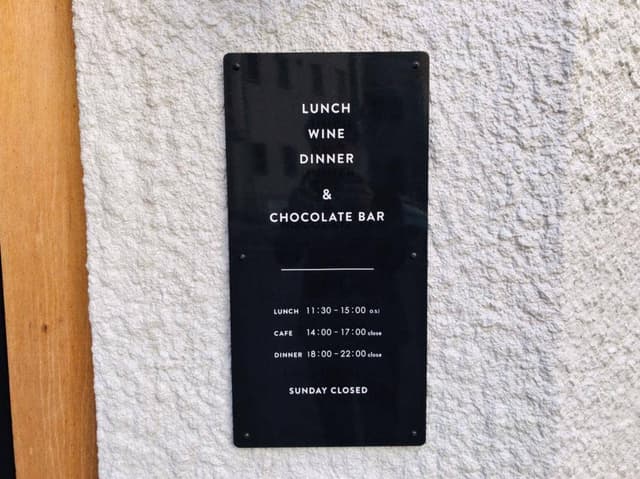 CHOCOLATE BAR - サブ画像2