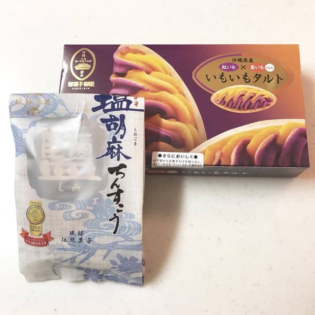 御菓子御殿 国際通りむつみ橋店 - サブ画像1