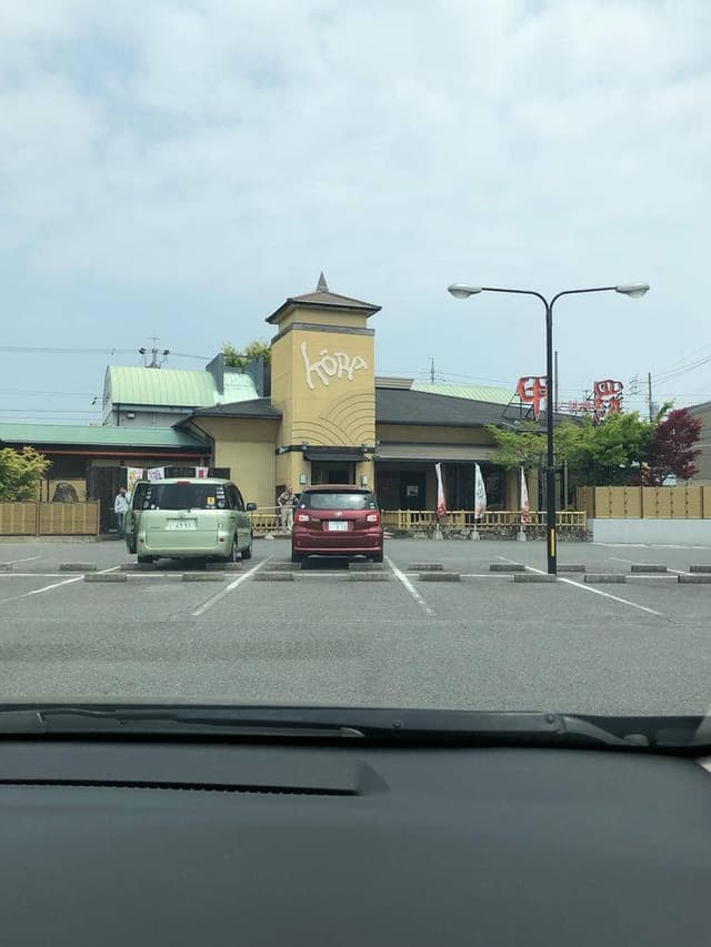 西尾 甲羅 本店 - サブ画像3