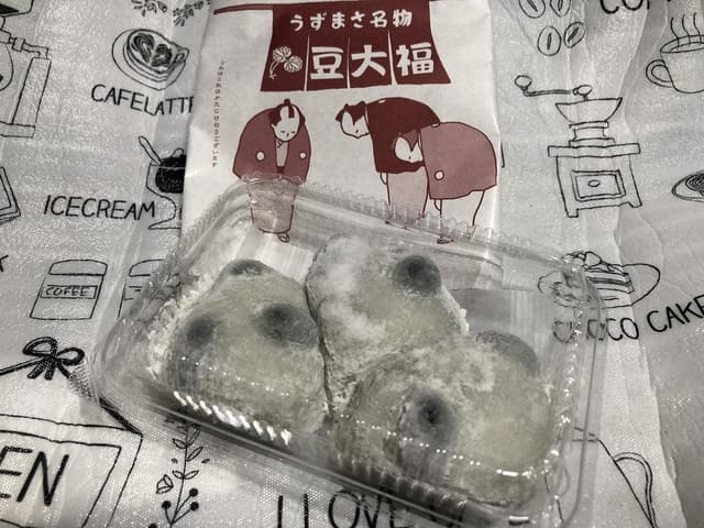 うずまさふたば - サブ画像1