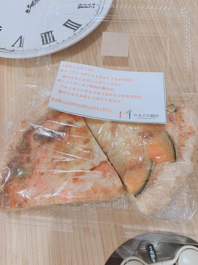 たまごの鶴田 - サブ画像2