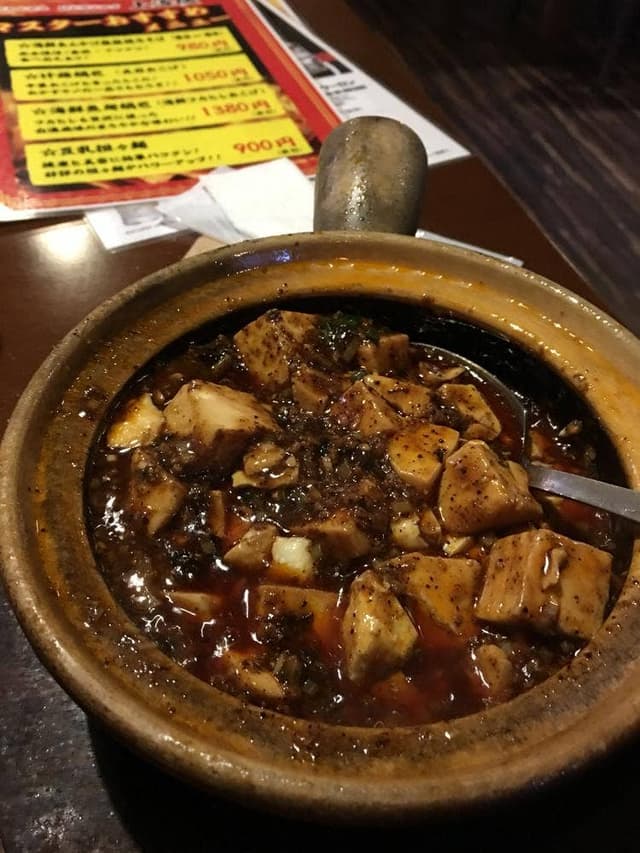 China Dining 上海城 - サブ画像2