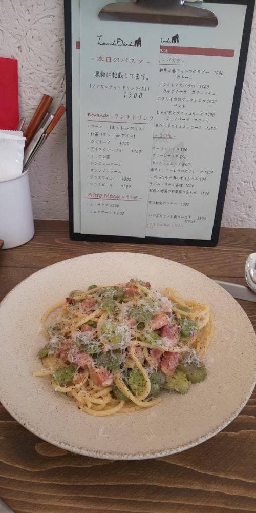 ロカンダ・オカーダ - サブ画像2