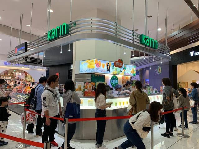 果汁工房 果琳 イオンモール浜松市野店 - サブ画像2
