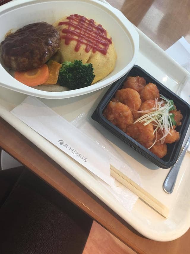 デリカテス アラメゾン - サブ画像3