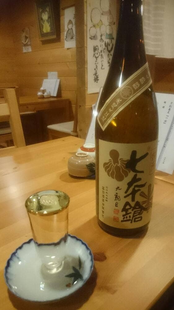 十割蕎麦 坊主bar 一休 - サブ画像3