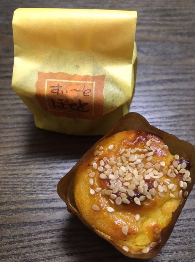 おおかべ - サブ画像3