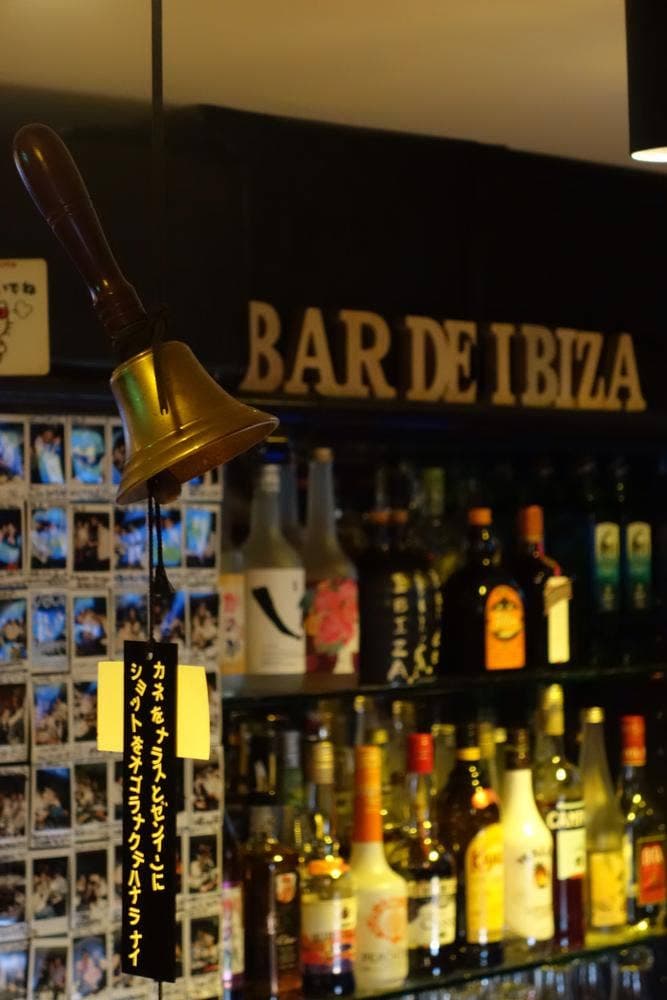 Bar de IBIZA.