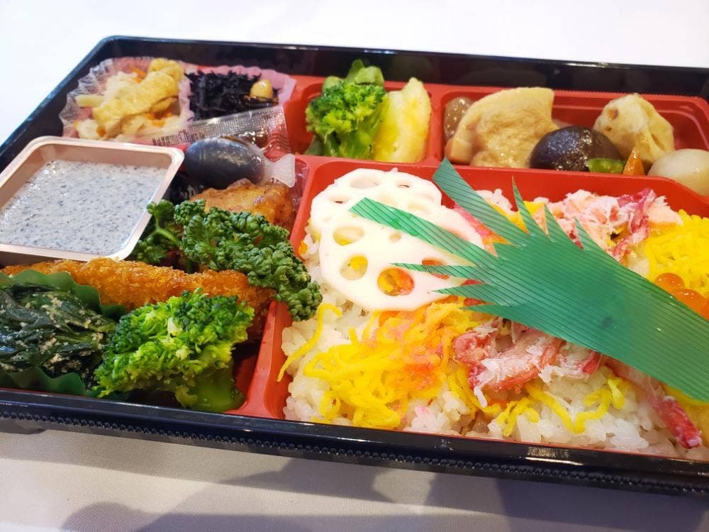 あんしん弁当 小杉インター店