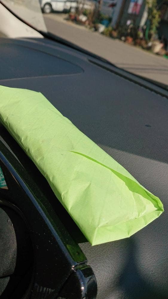 五王 加茂野店 - サブ画像1