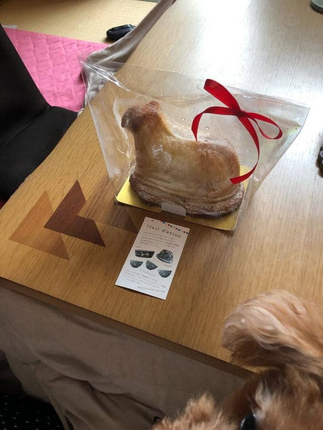 RECHERCHE - サブ画像1