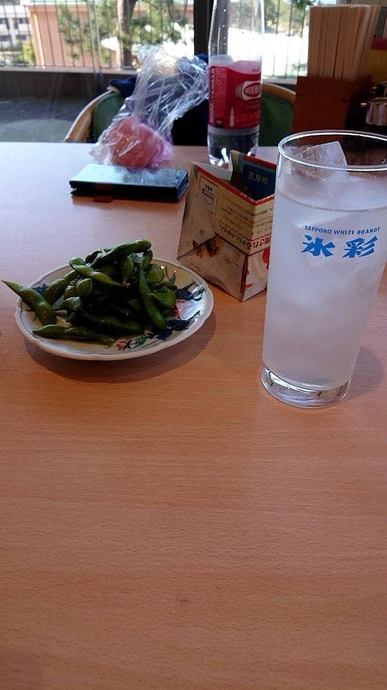 鵜来来の湯 十王 食事処