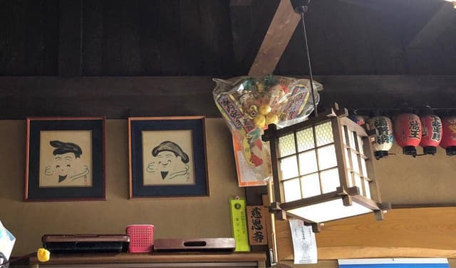 渡辺だんご屋 - サブ画像1