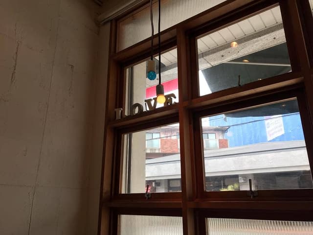 リュリュ 苦楽園 - サブ画像2