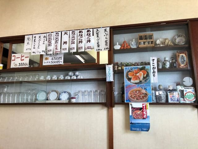 みきや食堂 - サブ画像2