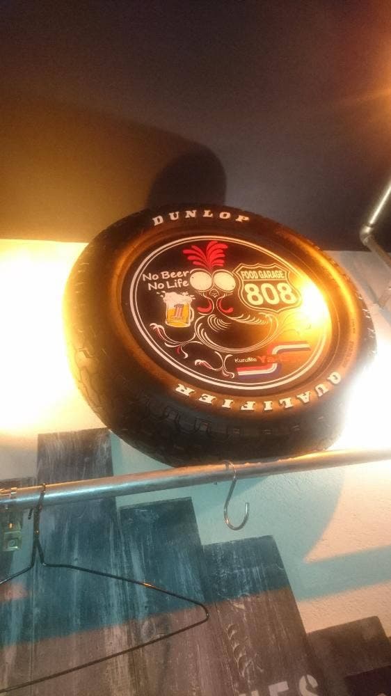 フードガレージ808