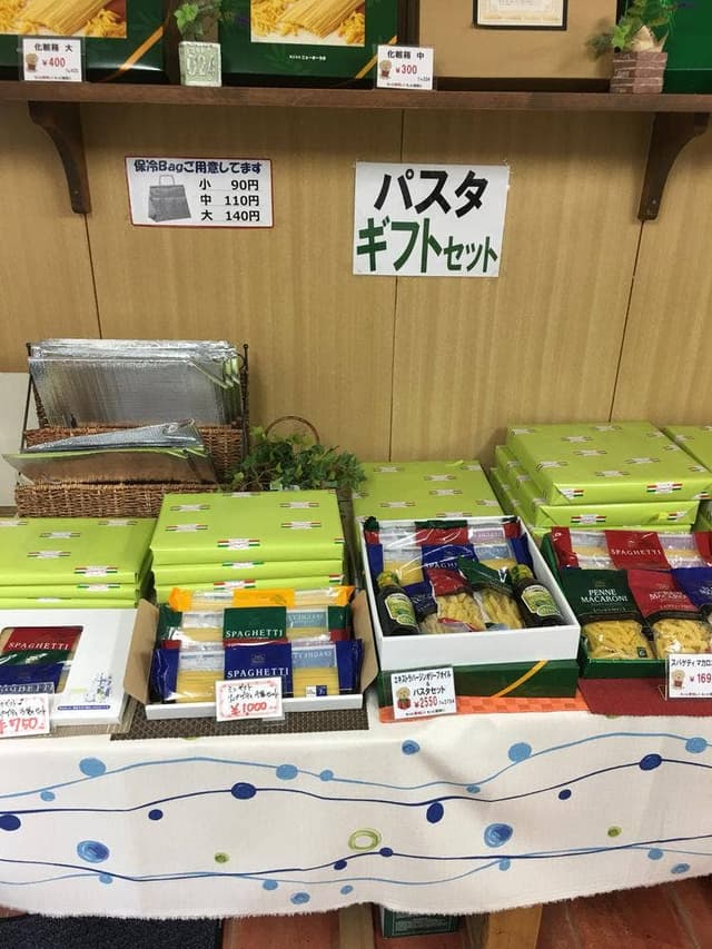 ニューオークボ 生パスタ直売所 - サブ画像1