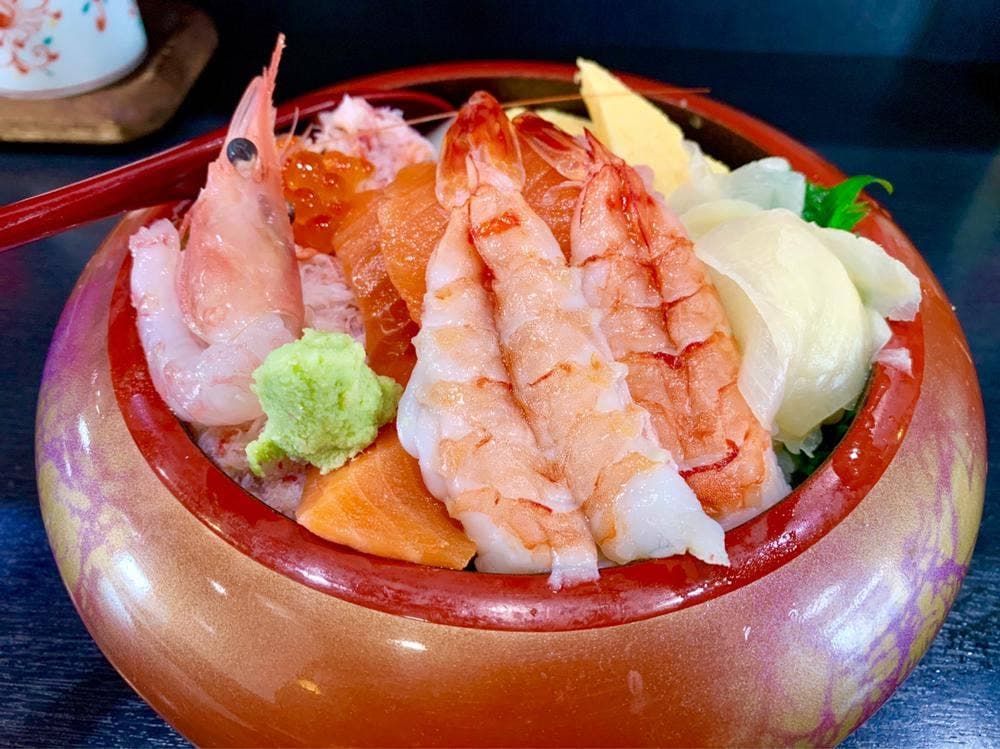 きみ野