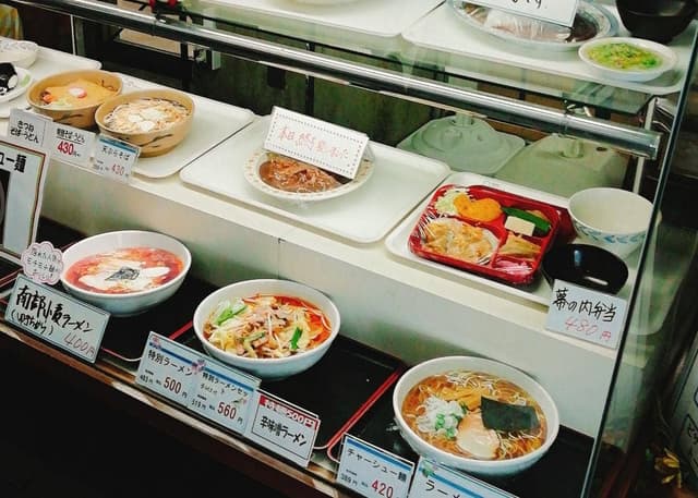 けんちょう食堂 - サブ画像1