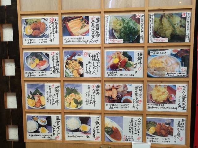 辻川権兵衛御幸通店 - サブ画像2