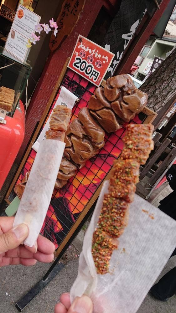 寺子屋本舗 伏見稲荷参道店