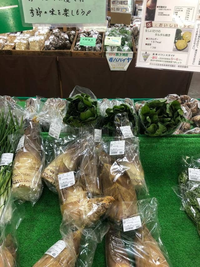 道の駅宇目 宇目茶屋 - サブ画像3