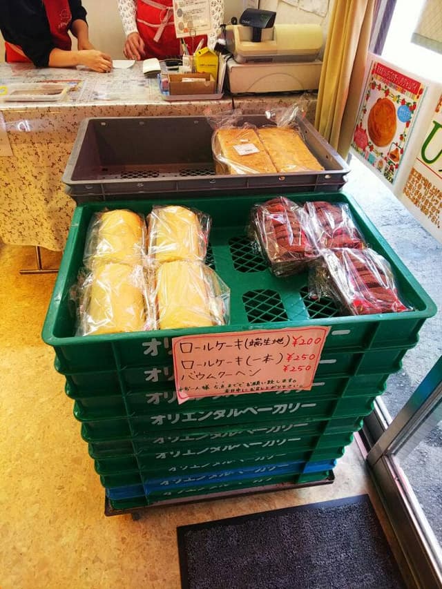 オリエンタルベーカリー 大阪直売店 - サブ画像2