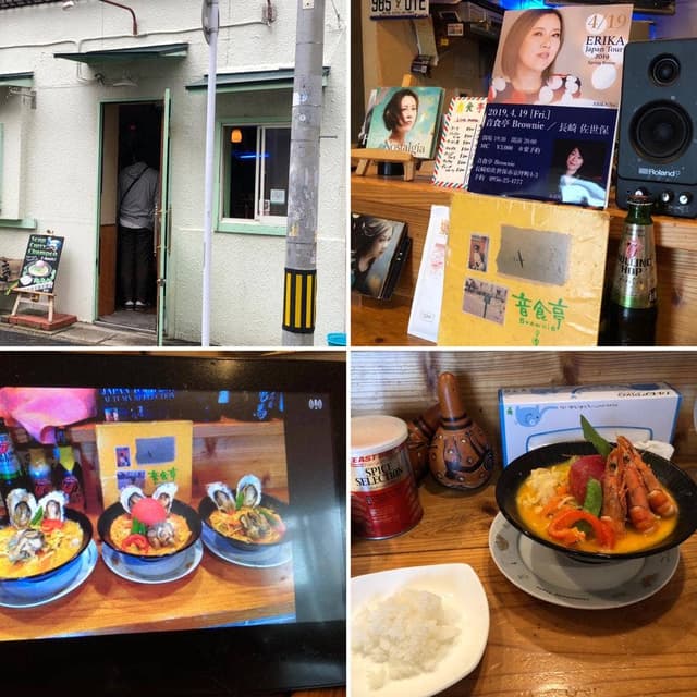 音食亭 Brownie - サブ画像2